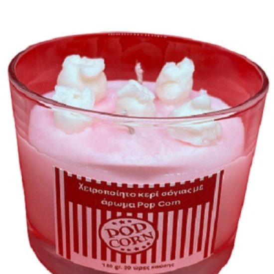 pop corn