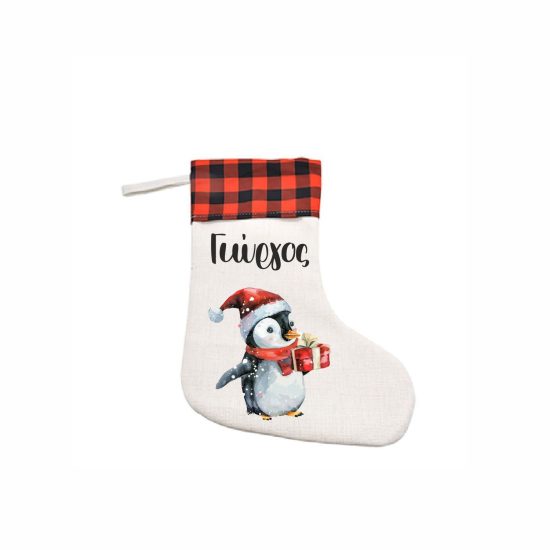 sock penguin